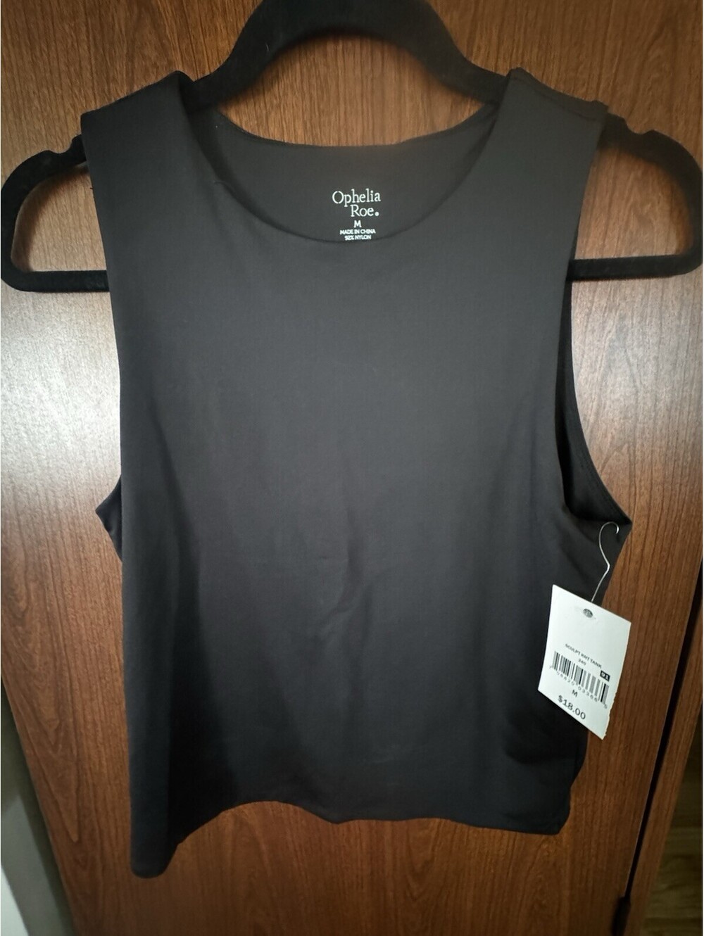 Ophelia Roe Womens Sculpt Knit Tank Top Black Sleeveless Stretch Size M NWT